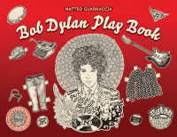 Bob Dylan Play Book （CSM）