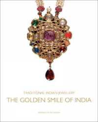 Traditional Indian Jewellery : The Golden Smile of India