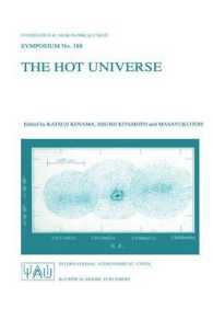 Harmonization of Testing Practice for High Temperature Materials （1992）