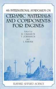 4th International Symposium on Ceramic Materials and Components for Engines （1992）