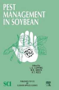 Pest Management in Soybean （1992）