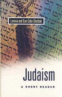 Judaism : A Short Reader （2ND）