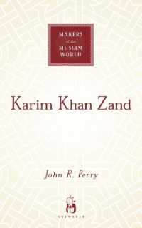 Karim Khan Zand (Makers of the Muslim World)