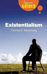 実存主義入門<br>Existentialism : A Beginner's Guide (Beginner's Guides)