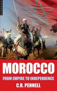 Morocco : From Empire to Independence （2ND）