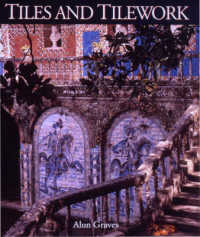 Tiles and Tilework (VA)