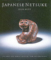 根付<br>Japanese Netsuke -- Hardback