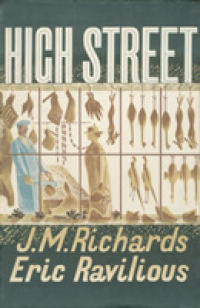 High Street （Facsimile）