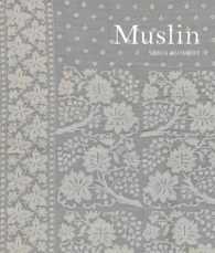 Muslin