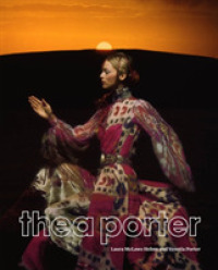 Thea Porter : Bohemian Chic