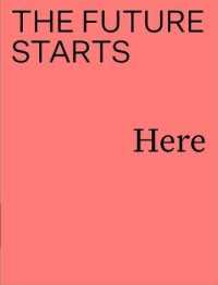 The Future Starts Here