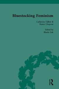 青鞜派著作集（全６巻）<br>Bluestocking Feminism : Writings of the Bluestocking Circle, 1738-1790