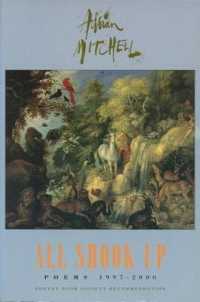 All Shook Up : Poems 1997-2000