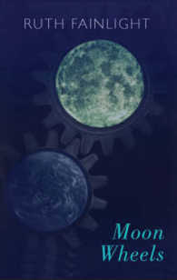 Moon Wheels