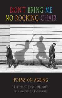 Don't Bring Me No Rocking Chair : Poems on Ageing