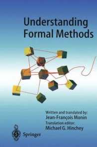 Understanding Formal Methods （2003. 290 p. w. 30 figs.）