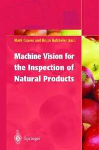 天然物検査のためのマシンビジョン<br>Machine Vision for the Inspection of Natural Products （2003. 520 p.）