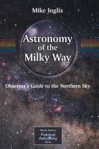 銀河の天文学１<br>Astronomy of the Milky Way. Pt.1 Observer's Guide to the Northern Sky (Patrick Moore's Practical Astronomy Series) （2004. XIII, 242 p. w. 288 figs. (20 col.), 1 folding-pl. 23,5 cm）