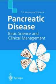 膵臓疾患<br>Pancreatic Disease : Basic science and clinical management （2004. 450 p. w. 95 ill.）