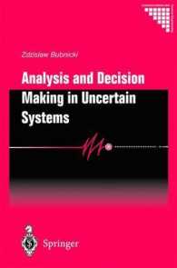 Analysis and Decision Making in Uncertain Systems (Communications and Control Engineering Series)