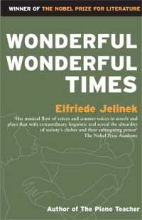 Wonderful, Wonderful Times