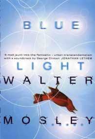 Blue Light -- Paperback （Main）