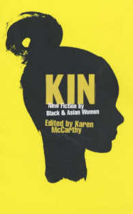 Kin: New Fiction by Black and Asian Women