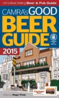 Camra's Good Beer Guide 2015 (Camra's Good Beer Guide) （42）