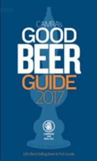 Camra's Good Beer Guide -- Paperback / softback