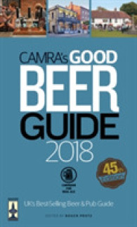 Camra's Good Beer Guide -- Paperback / softback （45 ed）