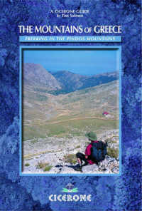 The Mountains of Greece : A Walker's Guide （2ND）