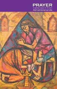 Prayer : A spiritual classic for 40 years