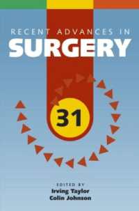 Recent Advances in Surgery 31 （31TH）