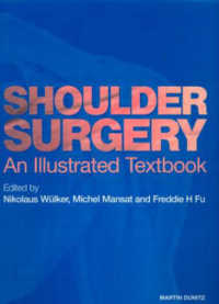 肩の外科<br>Shoulder Surgery : An Illustrated Textbook