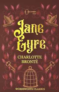 Jane Eyre (Wordsworth Classics)