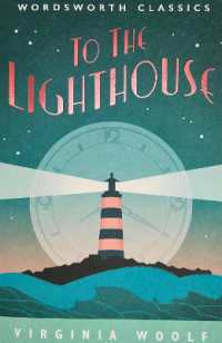 To the Lighthouse (Wordsworth Classics)