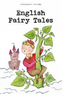 English Fairy Tales (Wordsworth Children's Classics) -- Paperback / softback （New ed）