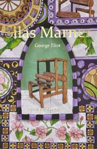 Silas Marner (Wordsworth Classics)