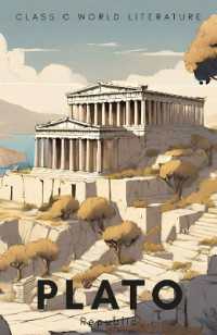Republic (Classics of World Literature)