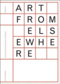 Art from Elsewhere