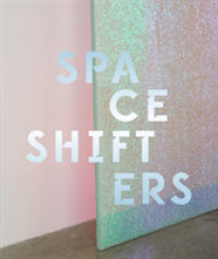 Space Shifters