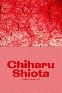 Chiharu Shiota : Threads of Life