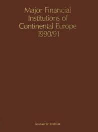 Major Financial Institutions of Continental Europe （1990）