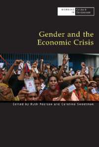 ジェンダーとグローバル経済危機<br>Gender and the Economic Crisis (Working in Gender & Development)