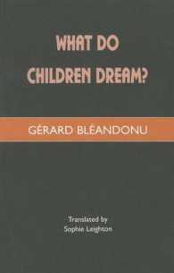 児童の夢（英訳）<br>What Do Children Dream?