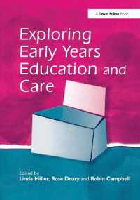 初等教育の主要問題<br>Exploring Early Years Education and Care
