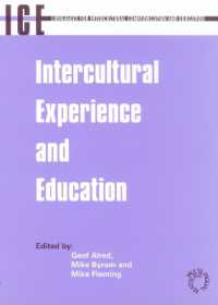 異文化体験と教育<br>Intercultural Experience and Education (Languages for Intercultural Communication and Education)