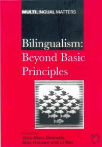 Bilingualism : Beyond Basic Principles (Multilingual Matters)