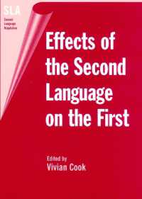 Ｖ・クック編／第二言語の第一言語への影響<br>Effects of the Second Language on the First (Second Language Acquisition)