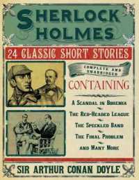 Sherlock Holmes : 24 Classic Short Stories （UNA REP）